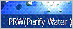 PRW